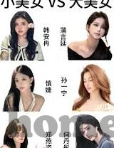 麻豆成av不卡一二三区-当视线转投远方——一个人如何在网络世界中寻找真实与真实自我
