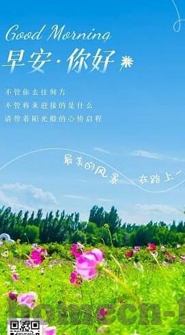 麻豆传媒在线免费-麻豆传媒，互联网时代的真实与虚构
