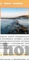 麻豆果冻传媒剧情国产精东-麻豆果冻传媒，国产精东剧情的独特魅力与文化反思