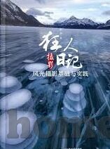 麻豆网站免费在线播放91-麻豆网站，免费在线播映91ady 精彩佳作的探索之旅