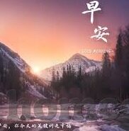 麻豆原创视频官网-解锁创意视觉盛宴 —— 探访麻豆原创视频官网