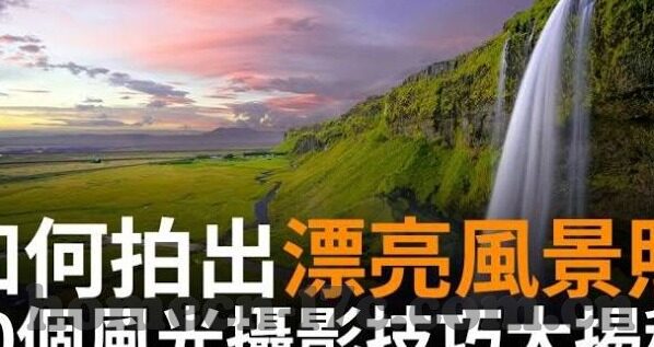 人妻不伦温泉-温泉里的秘密，人妻与不伦的微妙平衡