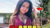 亚洲中文字幕久在线-探索亚洲影视文化的独特魅力，中文字幕久在线的多元视角